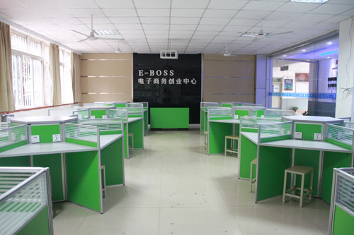 E-BOSS电子商务高级工程师专业全新升级