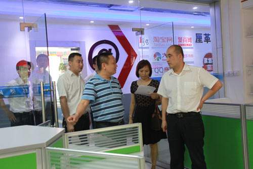 E-BOSS电子商务高级工程师专业全新升级