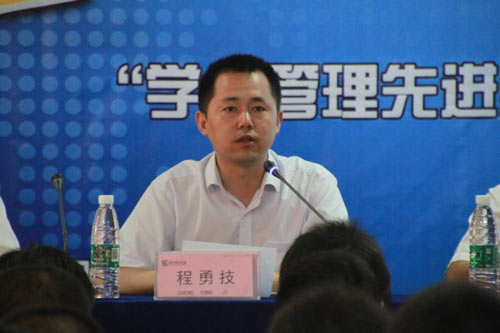 热烈祝贺“新华大讲堂”四川站圆满结束