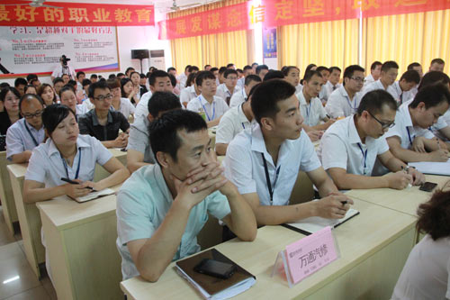 热烈祝贺“新华大讲堂”四川站圆满结束