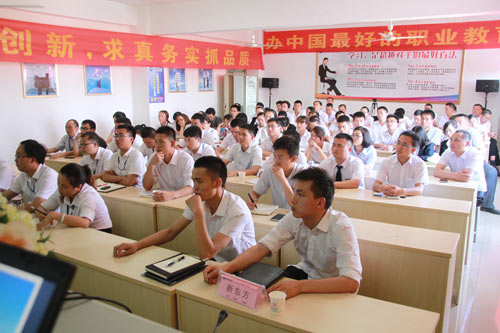 热烈祝贺“新华大讲堂”四川站圆满结束