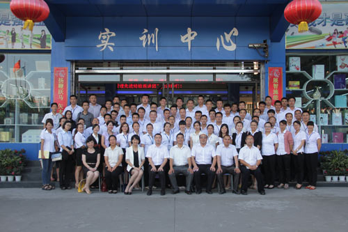 热烈祝贺“新华大讲堂”四川站圆满结束