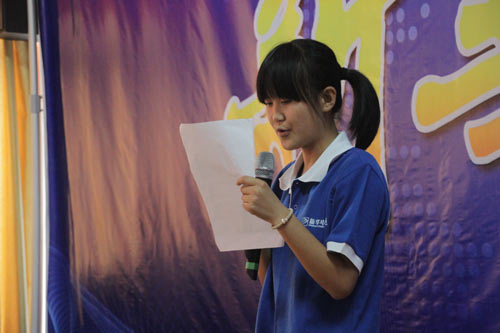 “喜迎26周年校庆”演讲比赛隆重开启