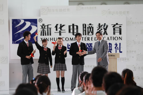 只为遇见你,8月7日不见不散