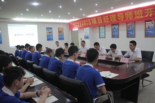 校企合作共话双赢 定向培养人才互融