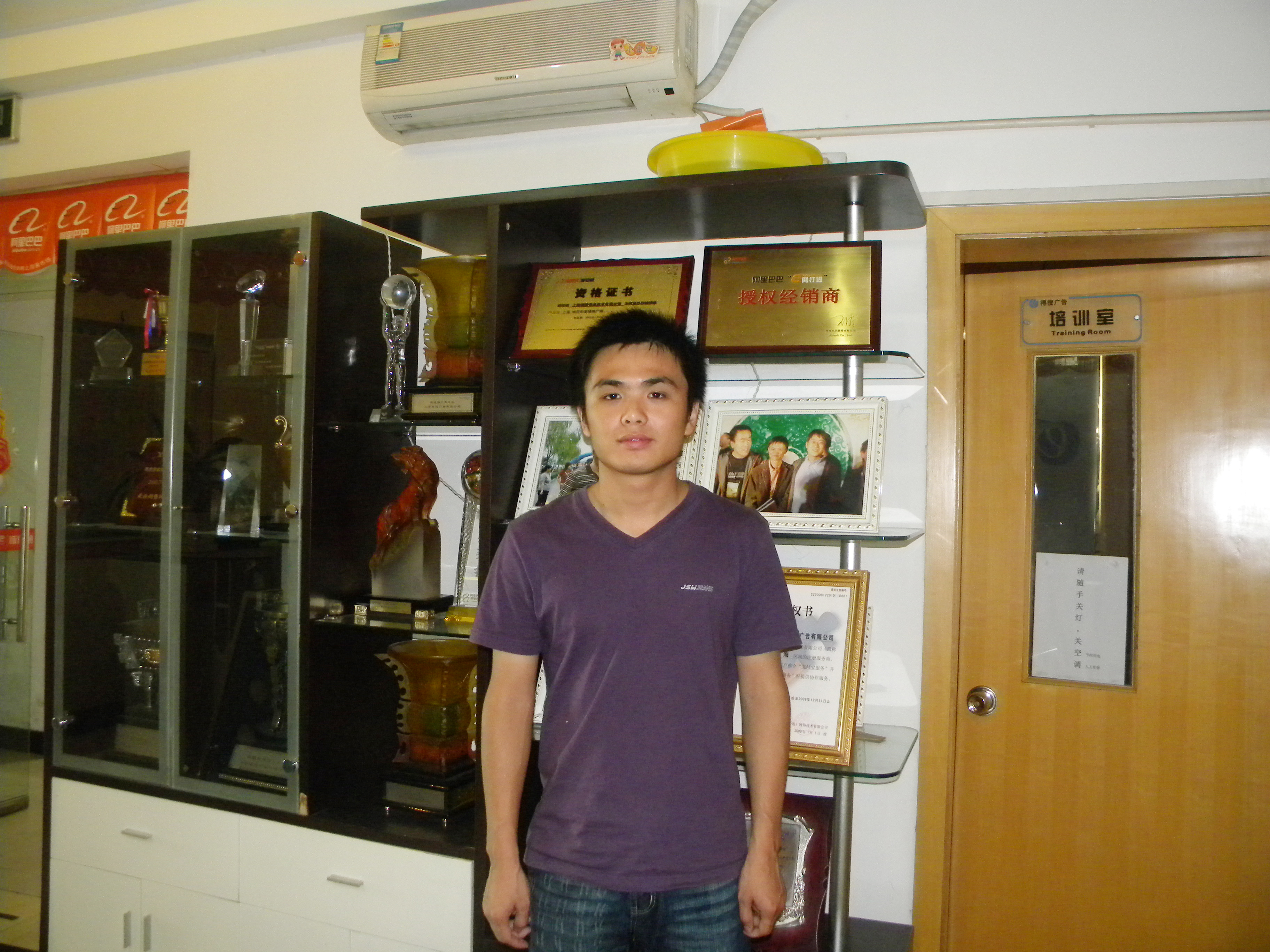 【新华26周年校庆】为梦起航 成就精彩人生