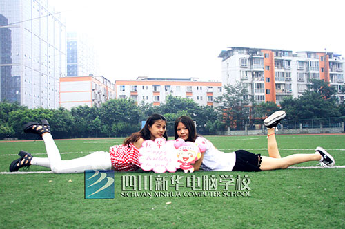 【新华26周年校庆】新华 职业教育中的旗帜