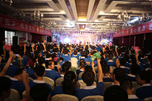 新华电脑教育26周年庆典隆重举行