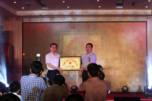 新华电脑教育26周年庆典隆重举行