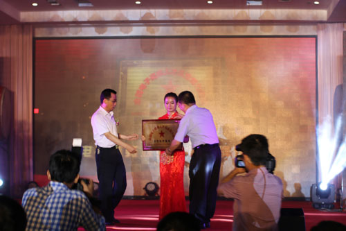 电子商务从业能力示范培养基地授牌仪式