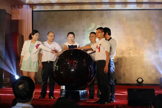 【搜狐网】新华电脑教育26周年庆典隆重举行