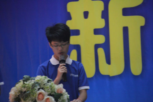 14级计算机应用2班开班典礼隆重举行