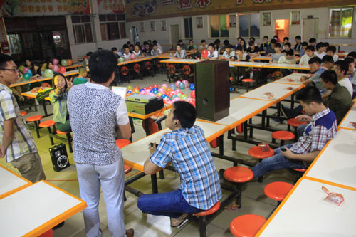 浓情中秋 相约新华