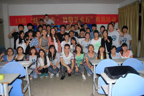 浓情中秋 相约新华