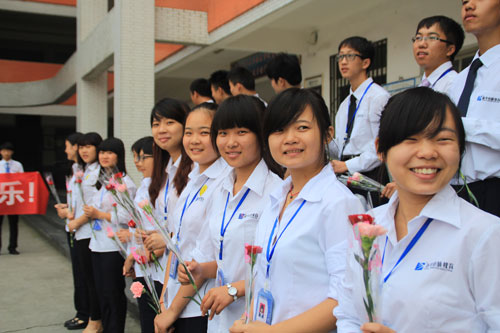 第30个教师节,领导慰问全体教师