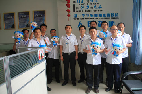 第30个教师节,领导慰问全体教师