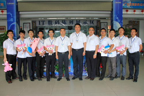 第30个教师节,领导慰问全体教师