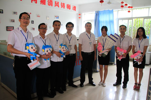 第30个教师节,领导慰问全体教师