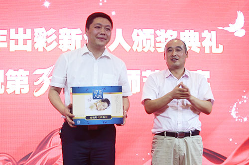 出彩新华人用行动诠释教师真谛