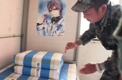 军训内务整理，养成好的生活习惯