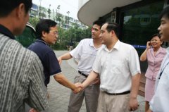 中华人民共和国民政部、财政部、清华大学一行