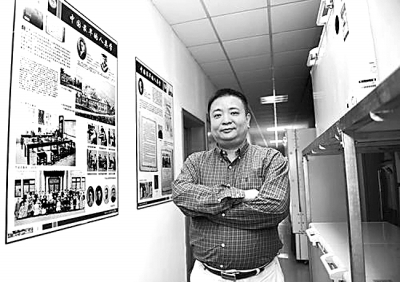 中科院院士金力：如何让国际英才纷至沓来