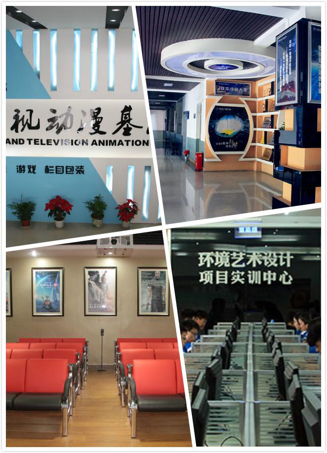 副省长甘霖视察新华教育集团四川院校