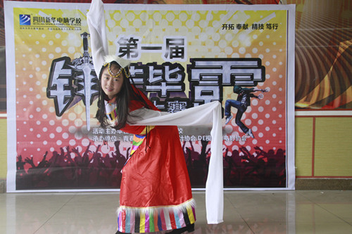 激情冬日，绽放青春 锋芒毕露才艺大赛落幕