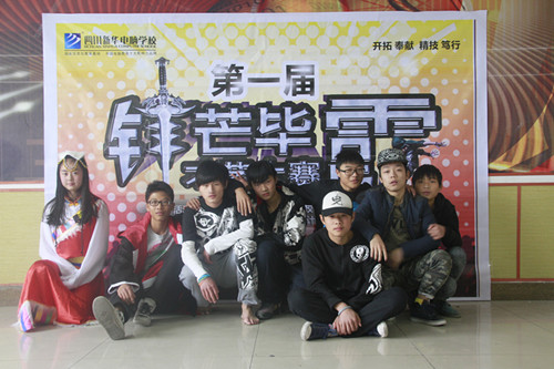 激情冬日，绽放青春 锋芒毕露才艺大赛落幕