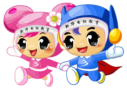 羊年贺岁，感恩回馈 新春报名豪礼大派送！