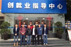 凝聚校友力量 搭建就业桥梁