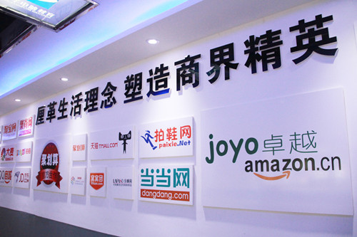 四川新华秋季新专业发布会即将举行