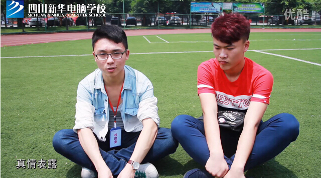 母亲节：四川新华学子温情告白感恩母爱