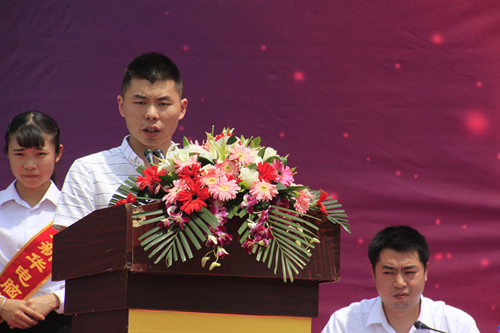 四川新华2015年秋季新专业发布会正式举行