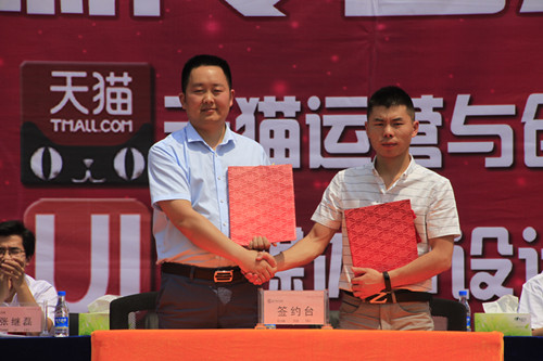 四川新华2015年秋季新专业发布会正式举行