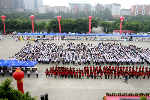 <b>四川电视台：四川新华校企合作促就业（视频）</b>