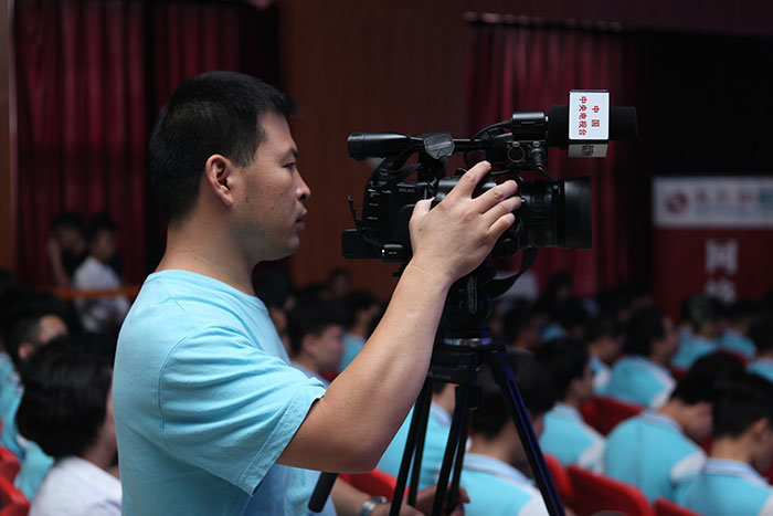 以“新”谋发展 中国首届互联网职业教育高峰论