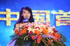 以“新”谋发展 中国首届互联网职业教育高峰论