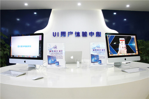 四川新华全新实训基地再升级，邀请你来参观！