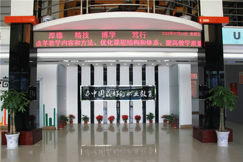 四川新华全新实训基地再升级，邀请你来参观！