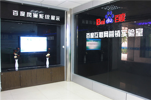 四川新华全新实训基地再升级，邀请你来参观！