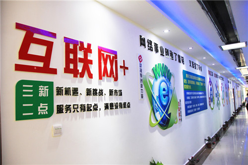 四川新华全新实训基地再升级，邀请你来参观！