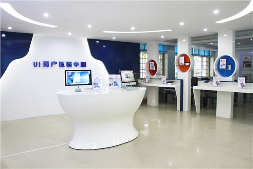 四川新华全新实训基地再升级，邀请你来参观！