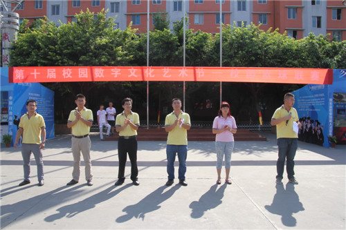 【激情七月】2015年暑期篮球比赛火热开赛