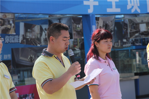 【激情七月】2015年暑期篮球比赛火热开赛