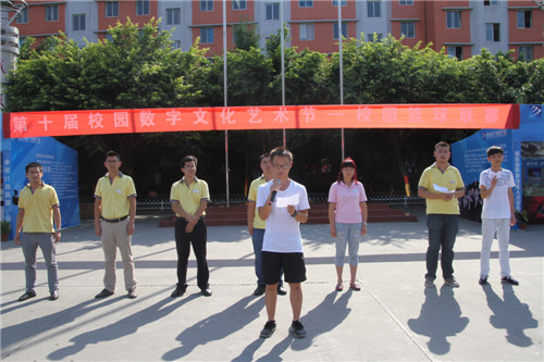 【激情七月】2015年暑期篮球比赛火热开赛