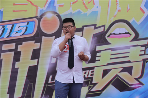 <b>“我的青春我做主”演讲比赛彰显青春风采</b>