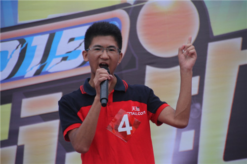 “我的青春我做主”演讲比赛彰显青春风采