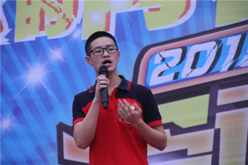 “我的青春我做主”演讲比赛彰显青春风采