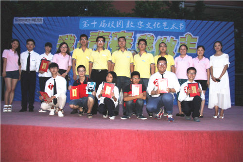 “我的青春我做主”演讲比赛彰显青春风采